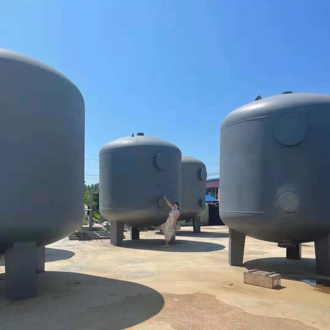 除氟过滤罐