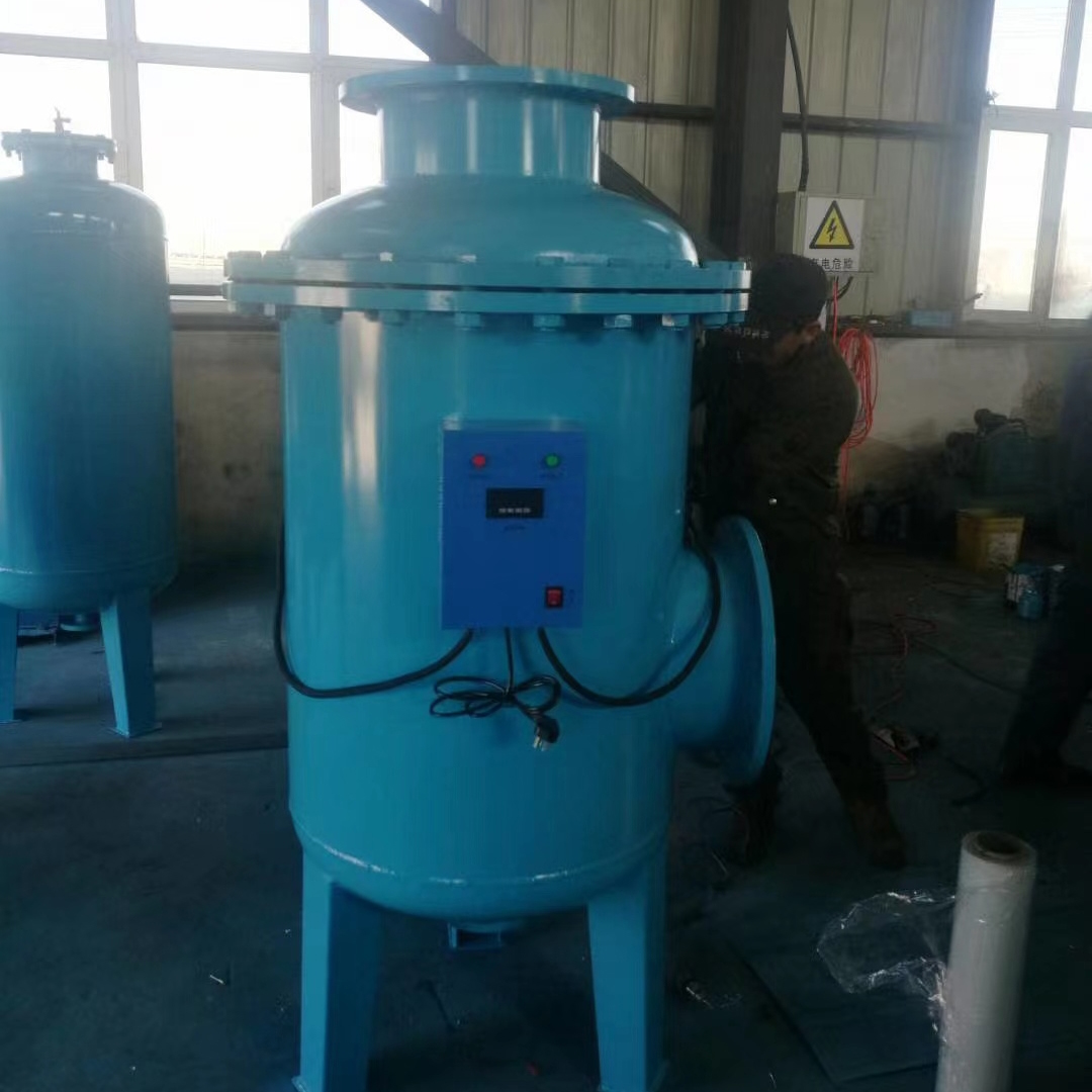 全程综合水处理器